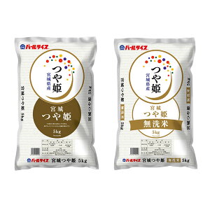 yӂ邳Ɣ[Łzs\I2025N11珇\聄yߘa7NY Vāz{錧Y P   5kg`10kg Iׂe    R   ͂ ɂ ٓ u