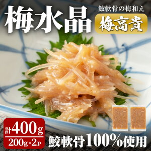 yӂ邳Ɣ[Łz~ ~M(L100%gp) 200g×2p T ~a ~ ~ ܂ CNyА~~zta323