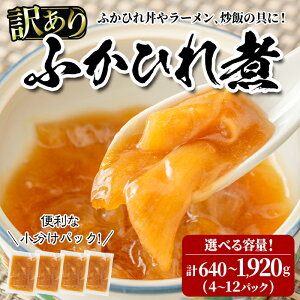 yӂ邳Ɣ[Łz󂠂聄ӂЂ꘥̑f Iׂeʁ 640g`1,920g (4`12pbN) tJq ӂЂ ӂЂ tJq ӂЂ꘥̋ ӂЂꃉ[ɂ  y 񂩂 