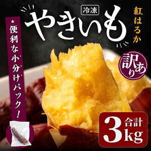 yӂ邳Ɣ[Łz󂠂聄g͂邩̋ɏĂ Ⓚ 3kg  g͂邩 Ă ₫ Ĉ n ܂ ܈ yАiꗢzta322