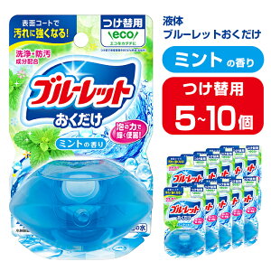 yӂ邳Ɣ[Łzt̃u[bg ~g̍ 70ml ֗p Iׂe 5E10 F̐ ѐ u[bg gCp gC|  F lߑւ lւ t