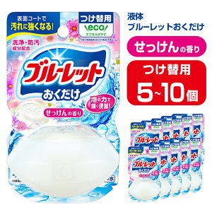 yӂ邳Ɣ[Łzt̃u[bg ̍ 70ml ֗p Iׂe 5E10 F̐ ѐ u[bg gCp gC|  F lߑւ lւ t