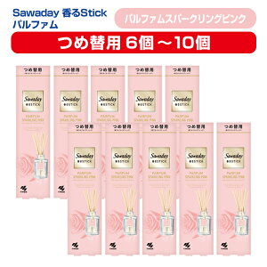 yӂ邳Ɣ[ŁzSawaday Stick pt@ Xp[NOsN 70ml ߑ֗p Iׂe 6E10 ѐ p p F Tf[ XeBbN fBt[U[ pt@Xp[