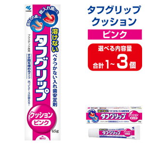 yӂ邳Ɣ[Łz^tObvNbV sN 65g Iׂe 1E3 ѐ ꎕ ꎕ ` I[PA  qpi pi oPA  ̌NyCGCzta589Eta590