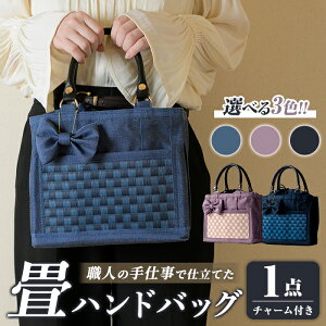 yӂ邳Ɣ[ŁzEl̎dŎdĂ nhobO IׂJ[ ubN u[ p[v   obO nhobO nhCh a_yqXzta575-AEta575-BEta5