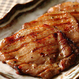 【ふるさと納税】牛タン 選べる内容量 450g・750g 仙台 牛タン 牛肉 肉 焼き肉 塩味 宮城 牛たん 肉厚 タン タン塩 たん 焼肉 冷凍 【有限会社佐藤精肉店】ta646・ta647