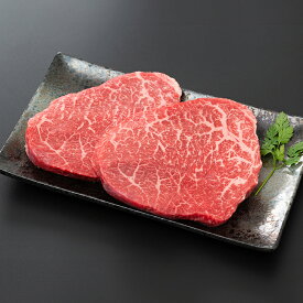 【ふるさと納税】仙台牛 シンタマ ステーキ 赤身肉 選べる内容量 150g×2枚・150g×4枚 国産牛 和牛 贈答 ギフト 【有限会社佐藤精肉店】ta655・ta656