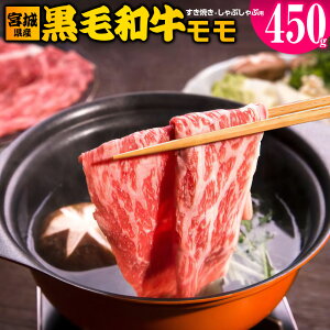 yӂ邳Ɣ[Łz{錧Y јaĂEԂԗp 450gbY      a  Ԃ јa   Ԑg p[eB[ [0043]