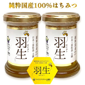 yӂ邳Ɣ[ŁzACXAO Y100% ݂͂ (勽Y) H 110g×2{b{錧 勽 ͂ɂイ n`~c I [0159]