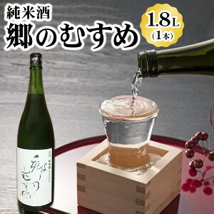 yӂ邳Ɣ[ŁzĎûނ߁v1.8L×1{b{  n {     Ď h 𑢓X ̉w [0234]