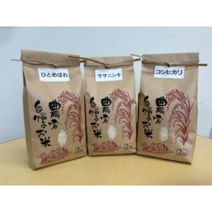 yӂ邳Ɣ[ŁztYĐHה׃Zbg(ЂƂ߂ڂATTjVLARVqJ)v6kgy1684012z