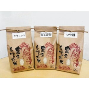 yӂ邳Ɣ[ŁztYĐHה׃Zbg(TTjVLAĐAP)v6kgy1684013z