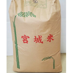 yӂ邳Ɣ[Łzyߘa7NYztYЂƂ߂ڂ30kg()y1684020z