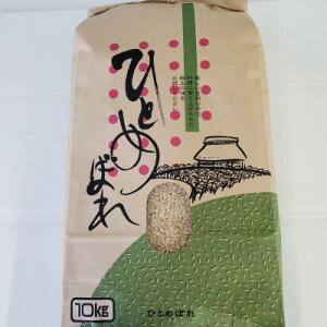 yӂ邳Ɣ[Łzyߘa7NxztYЂƂ߂ڂ@10kg()y1686425z