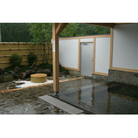 【ふるさと納税】色麻町平沢交流センター　かっぱのゆの短時間入浴券[4枚]【配送不可地域：離島・沖縄県】【1375013】