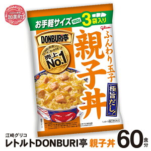 yӂ邳Ɣ[ŁzOR gg DONBURI eq Zbg Iׂe 10H 30H 60H b Glico ۑH ggHi W  ~ ȒP 퉷 ߂邾 H hЃObY ЊQpۑH 