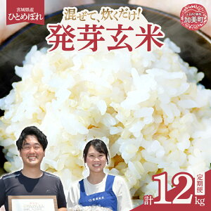 yӂ邳Ɣ[Łz 茺 ЂƂ߂ڂ {錧Y ߘa6N pbN ȒPɐ Ăɍ邾b1kg 2kg 5kg 10kg  3 6 12 G  ȒP  h{UP H@ GABA 