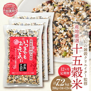 yӂ邳Ɣ[Łz G  3 6 12w ̎GNGC^[ďC x Y 100  \܍ 200g 3 / X / {錧  茺    ԕ 