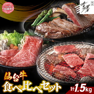 yӂ邳Ɣ[Łz Hה ē Ă gV {錧  Y 䋍 Hה Zbg i 1.5kg j [ {錧  ]   u[X T[C ĂĂ 1500g 蕨 M
