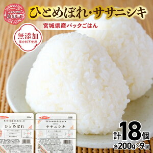 yӂ邳Ɣ[ŁzpbN͂ TTjVL E ЂƂ߂ڂ  Y  {錧Y ( 200g × 18 ) [ Δ_Ƌg {錧  yo00004-r7 ] pbNуgg͂ W `