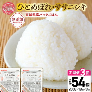 yӂ邳Ɣ[ŁzpbN  pbN͂ Zbg 200g ( {錧Y ЂƂ߂ڂ E TTjVL e9 ) S3 v54 [ Δ_Ƌg {錧  yo00004-r7-3 ] ЂƂ߂ڂ TT
