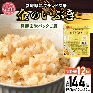 yӂ邳Ɣ[Łz  pbN ͂ 茺  150g  Iׂ (1/ 3 / 6 / 12 //u) ̂Ԃ Y {錧Y  ` { uh {錧  pb