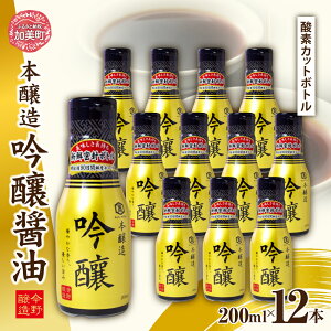 yӂ邳Ɣ[Łz36NnƁVܑ̋ݖ(Nxێ!_fJbg{g200ml×12{)y{錧z
