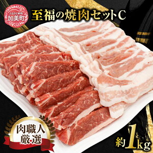 yӂ邳Ɣ[ŁzyElIz̏ēZbgC v1kg Yuh ܃|[N [֐{Y {錧  44581357] Jr Ă  Jr