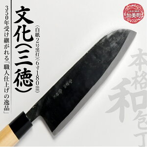 yӂ邳Ɣ[ŁziOj(2)( 6 180mm) b is00002 ΐn쏊y{錧zVcŐn  {錧  `H|i  O 2 6 180mm El
