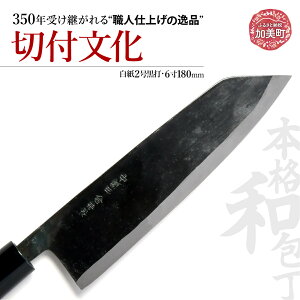 yӂ邳Ɣ[Łzؕt(2)(6180mm) b is00004 ΐn쏊y{錧zVcŐn  {錧 `H|i ؕt  2@ 6 180mm El