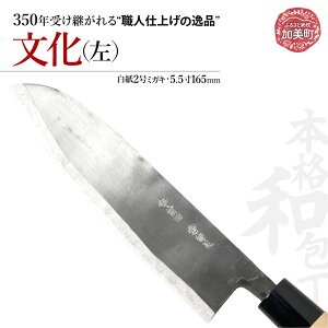 yӂ邳Ɣ[Łz (2~KL)(5.5165mm) b is00017 ΐn쏊y{錧zVcŐn  {錧 `H|i    2 ~KL 5.5 165mm El