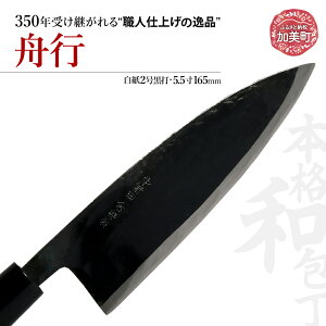 yӂ邳Ɣ[ŁzMs(2)(5.5165mm) b is00011 ΐn쏊y{錧zVcŐn  {錧 `H|i Ms 2  5.5 165mm El
