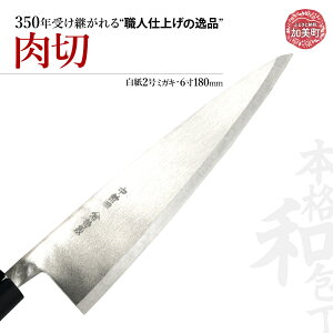 yӂ邳Ɣ[Łz(2~KL)(6180mm) b is00012 ΐn쏊y{錧zVcŐn  {錧 `H|i  2 ~KL 6 180mm El