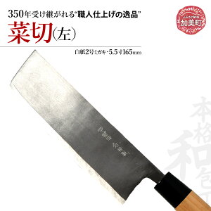 yӂ邳Ɣ[Łzؐ (2~KL)(5.5165mm) b is00018 ΐn쏊y{錧zVcŐn  {錧 `H|i ؐ   2 ~KL 5.5 165mm El