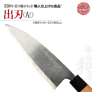 yӂ邳Ɣ[Łzon (2~KL)(5.5165mm) b is00019 ΐn쏊y{錧zVcŐn  {錧 `H|i on   2 ~KL 5.5 165mm El