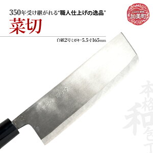 yӂ邳Ɣ[Łzؐ(2~KL)IׂTCY(4.5135mm)(5150mm)(5.5165mm) b is00006 ΐn쏊y{錧zVcŐn  {錧 `H|i ؐ 2 ~KL 