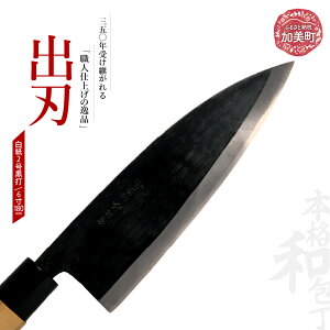 yӂ邳Ɣ[Łzon(2) IׂTCY(3.5105mm)(4120mm)(4.5135mm)(5150mm)(5.5165mm)(6180mm)b is00008 ΐn쏊y{錧zVcŐn  {錧 `H|