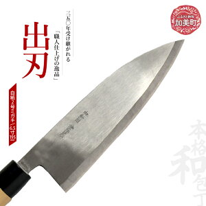 yӂ邳Ɣ[Łzon(2~KL) IׂTCY(5150mm)(5.5165mm)(6180mm)(6.5195mm) b is00009 ΐn쏊y{錧zVcŐn  {錧 `H|i on 2