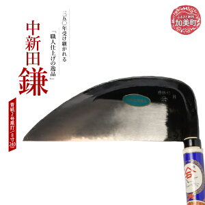 yӂ邳Ɣ[ŁzVc(2)IׂTCY(7.5225mm)(8240mm) b is00016 ΐn쏊y{錧zVcŐn  {錧 `H|i Vc 2  El