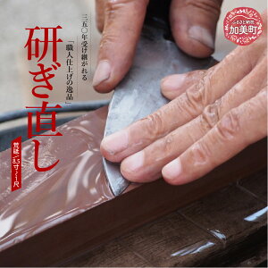 yӂ邳Ɣ[ŁziIׂΏۃTCYF1{(3.5`6)(6.5`8)(8.5`1)@ruj b is00020 ΐn쏊y{錧zVcŐn  {錧 `H|i 