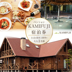yӂ邳Ɣ[Łz₭炢̃yVKAMIFUJIl1l12HEٌthKAMIFUJIy{錧z