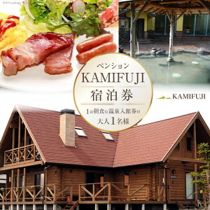 yӂ邳Ɣ[Łz₭炢̃yVKAMIFUJIl1l11H(H)EٌthKAMIFUJIy{錧z