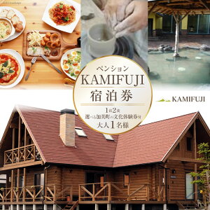 yӂ邳Ɣ[Łz₭炢̃yVKAMIFUJIl1l12HEǏׂ̕thKAMIFUJIy{錧z