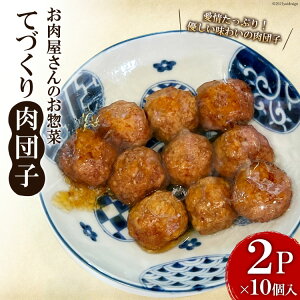 yӂ邳Ɣ[Łẑy ĂÂcq 10×2P [֐{Y {錧  44581343] cq y  