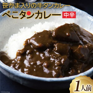 yӂ邳Ɣ[ŁzJ[  ׂ^J[ 1lO(200g) [₭炢t[Y {錧  44581329] ^ ^J[ gg ȒP