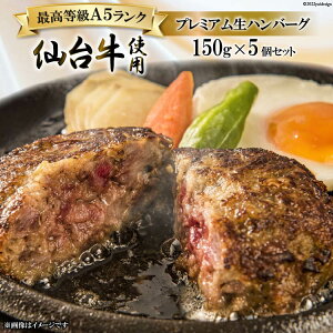 yӂ邳Ɣ[Łzno[O 䋍v~Ano[O 150g×5 [֐{Y {錧  44581351] 䋍  y Z Ⓚ