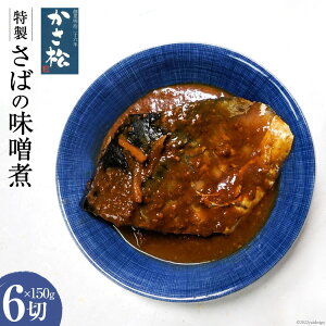 yӂ邳Ɣ[ŁzV܎̖ ΂̖X150g×6 [ {錧  44581422] y  ϋ I  To X