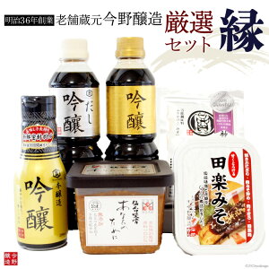 yӂ邳Ɣ[Łz36NnƁVܑIZbguv(ݖ×3A䖡X×1AIWi×2) ̂Ή l ̂  [ {錧  44580986]  䒆