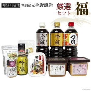 yӂ邳Ɣ[Łz36NnƁVܑIZbguv(ݖ×3A䖡X×1AX×1A×5) ̂Ή l ̂  [ {錧  44580988] 䒆 