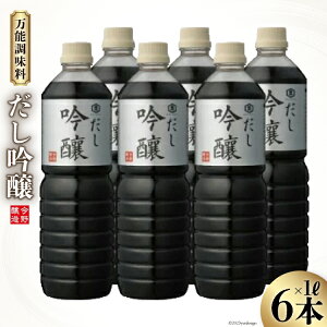 yӂ邳Ɣ[Łz36NnƁVܑlC̖\uv(1L×6{) [ {錧  44581371] ݖ 傤 傤 ݖ  \ 1L 6{ Zb